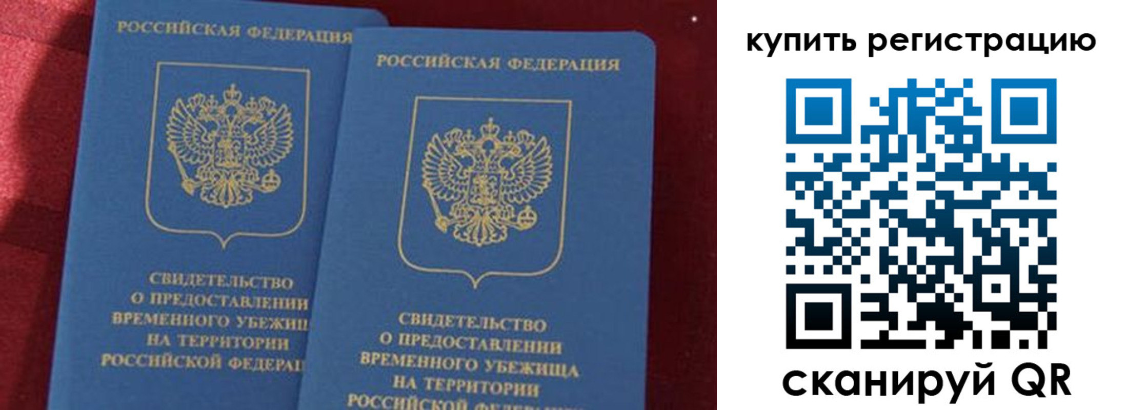форма 3 в Красногорске